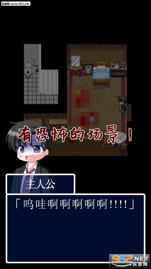 èͷӥ֮ͷ��׿���İ��ͼ3
