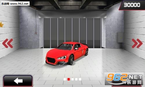 ����ˮ����������׿��v1.5��ͼ1