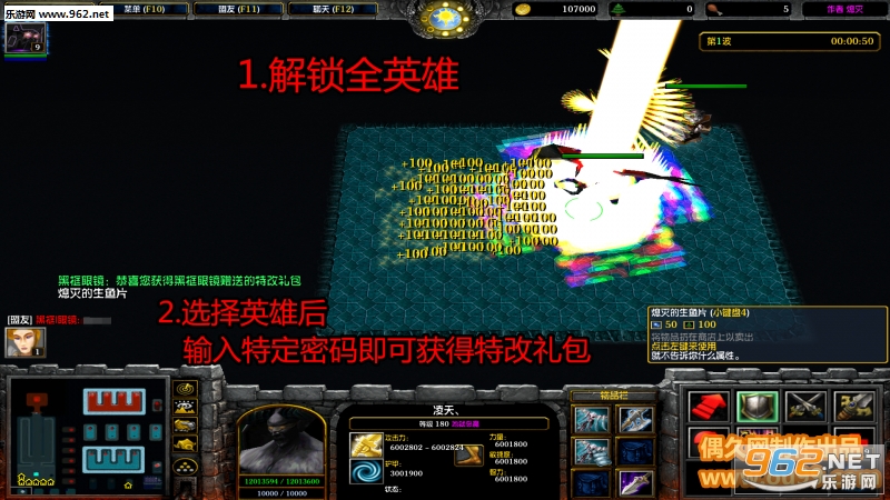 ս��֮�۲���1.0.6�ƽ�涨��Ӣ��+�ظ����+����ͣ��+���ٸ����ͼ0