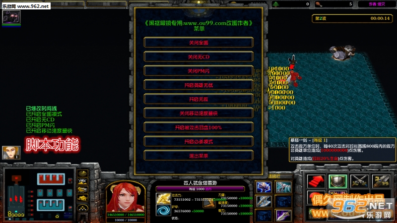 ս��֮�۲���1.0.6�ƽ�涨��Ӣ��+�ظ����+����ͣ��+���ٸ����ͼ1
