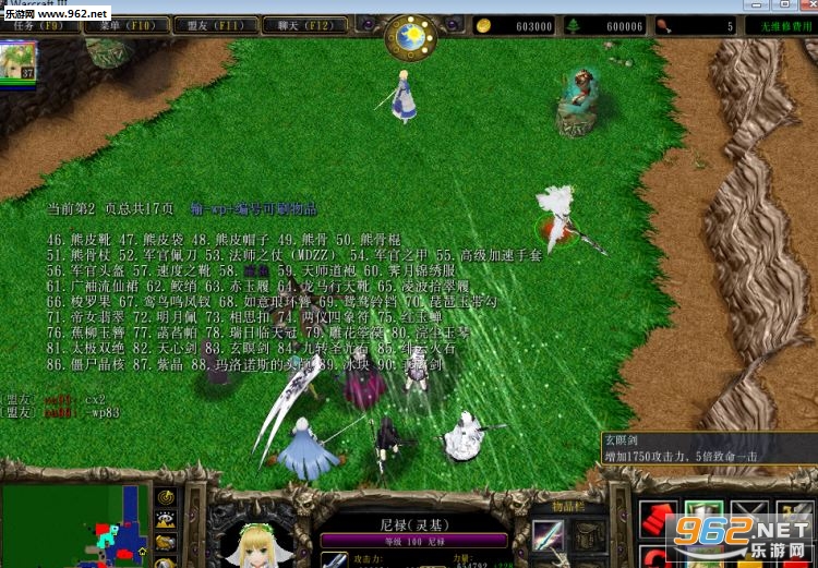 ���˾���֮ʱ1.0.7��������ͼ��Ѱ��ͼ0