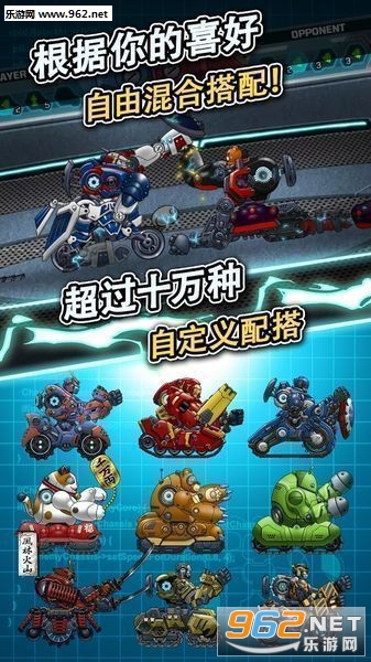 ���ս���ٷ���׿��v1.5.1��ͼ0