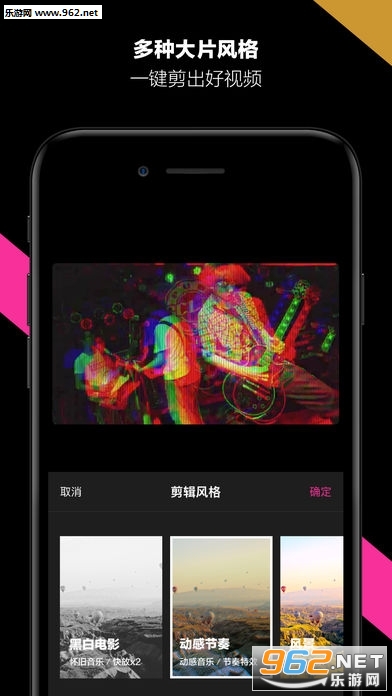 �ҵ�iPhone X�ѵ���װ����Ƭapp��ͼ3