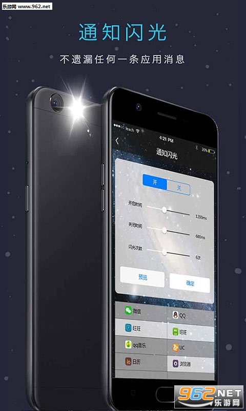 ��������ư�׿ר�ð�v2.0.6��ͼ1