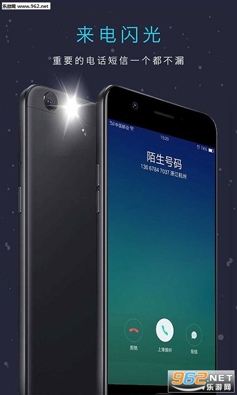 ��������ư�׿ר�ð�v2.0.6��ͼ2