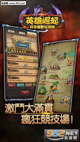 Ӣ������ �쳣ħ�޼���¼��׿��v1.0.9��ͼ4