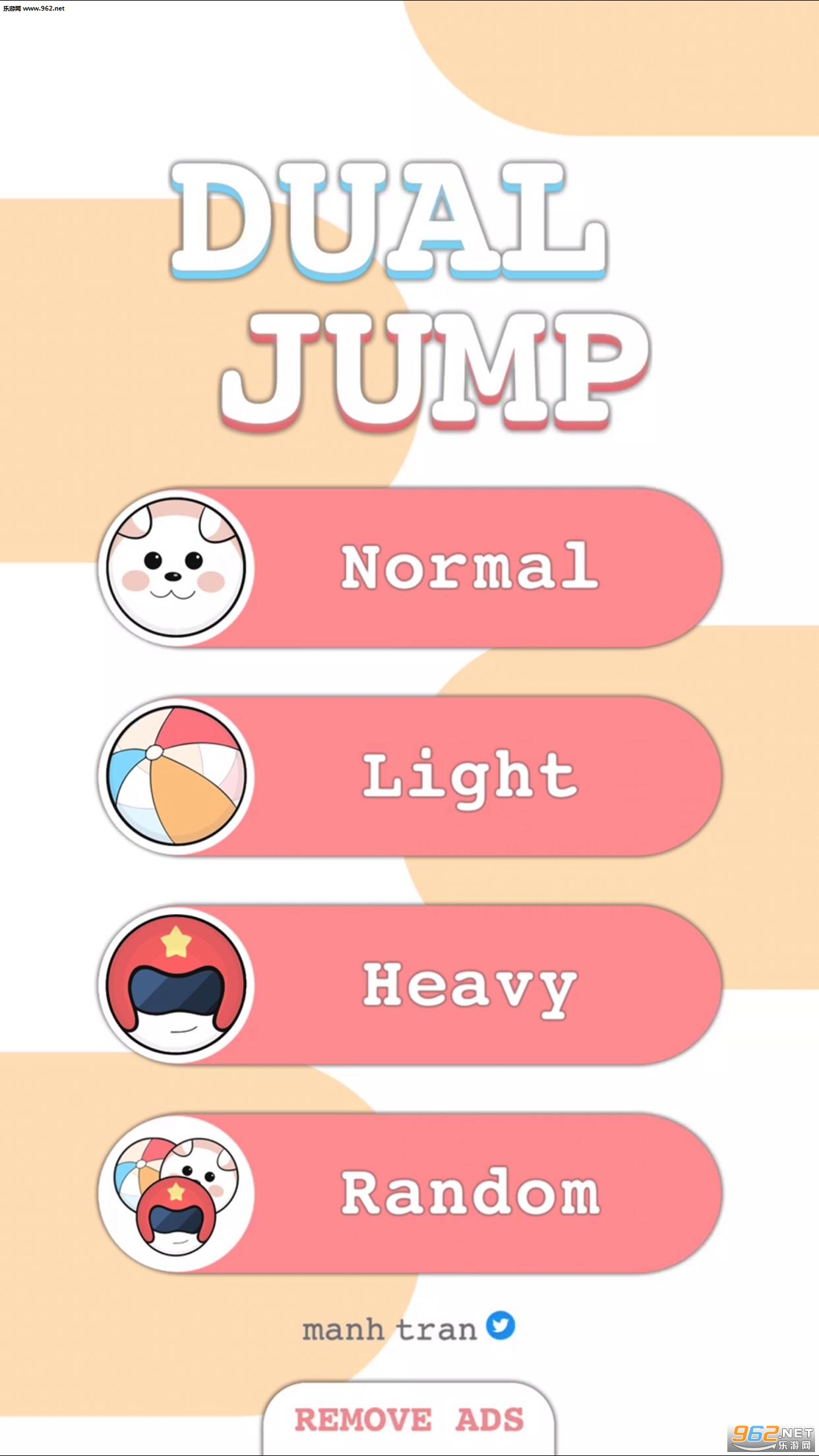 ˫������Ϸ��׿��v1.2��ͼ1