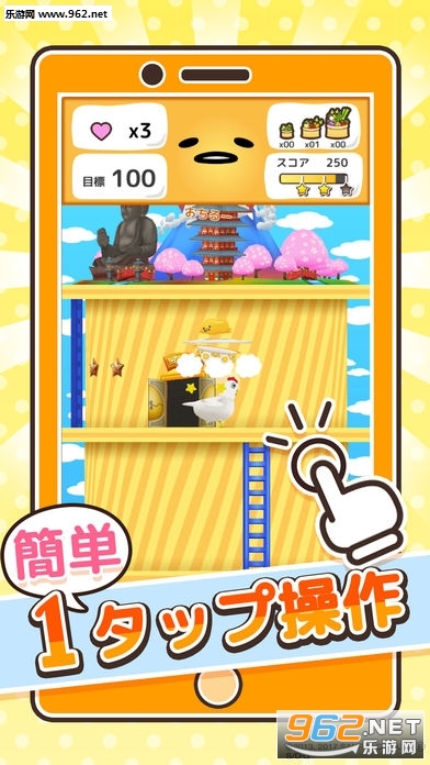 ��������û��Ȥ�����������İ�v1.0.0��ͼ0