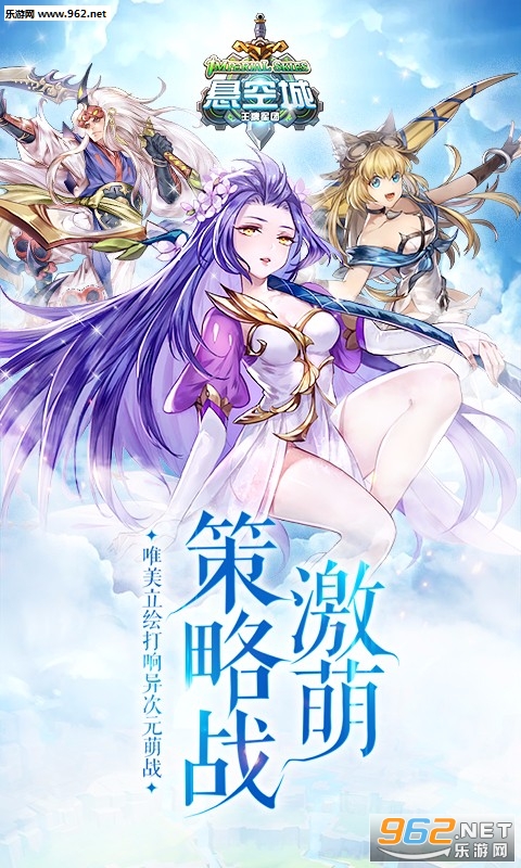 ���ճ�����taptap��v2.1.0��ͼ0