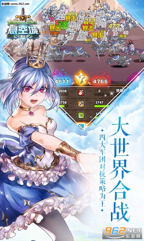 ���ճ�����taptap��v2.1.0��ͼ3