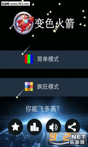 ��ɫ�����׿��v1.1.0��ͼ0