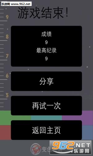 ��ɫ�����׿��v1.1.0��ͼ3