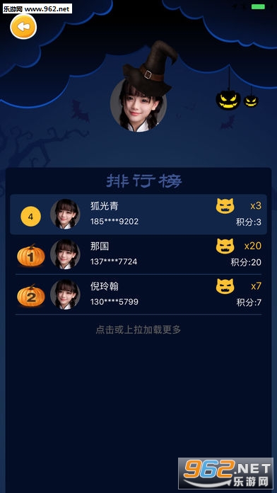 ����׽��ios��v1.4.0��ͼ0
