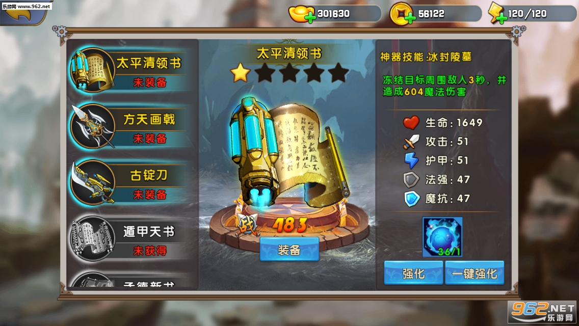 ��������Q���ٷ���v1.0��ͼ0