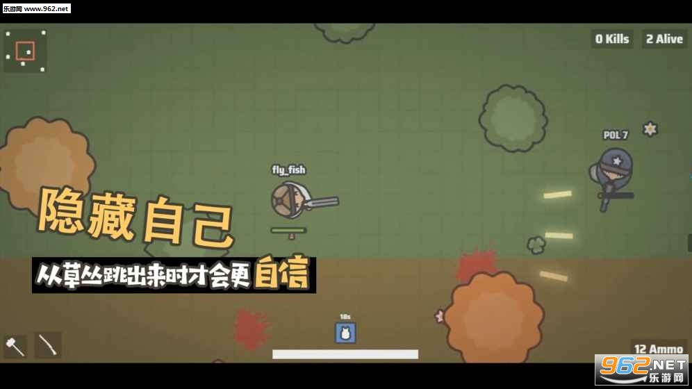 Last Day Survival(�����Ҵ������ΰ�׿���԰�)1.0.0��ͼ0