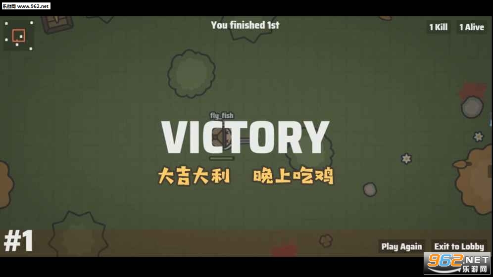 Last Day Survival(�����Ҵ������ΰ�׿���԰�)1.0.0��ͼ1