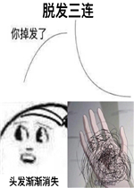 �������ͷ��������ʧ�ѷ����������ͼƬ