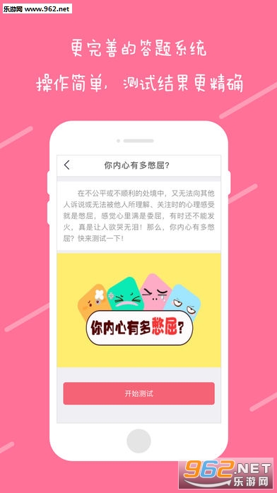 Ȥ��appv3.0.3��ͼ0