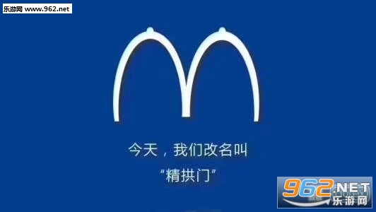 ���������ǽ��ű����ͼƬ��ͼ3
