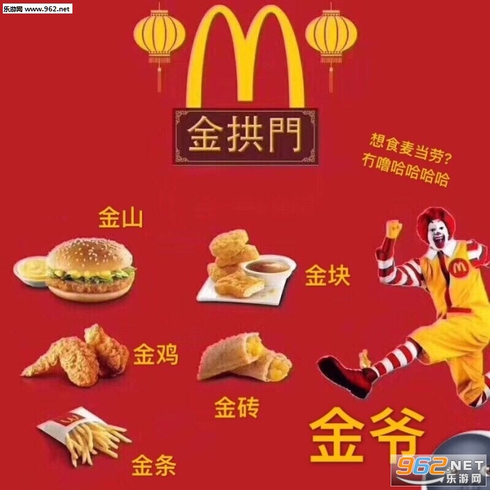 ���������ǽ��ű����ͼƬ��ͼ6