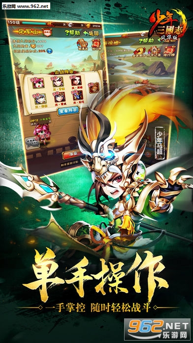 ����������־��̬��v10.2.0��ͼ2