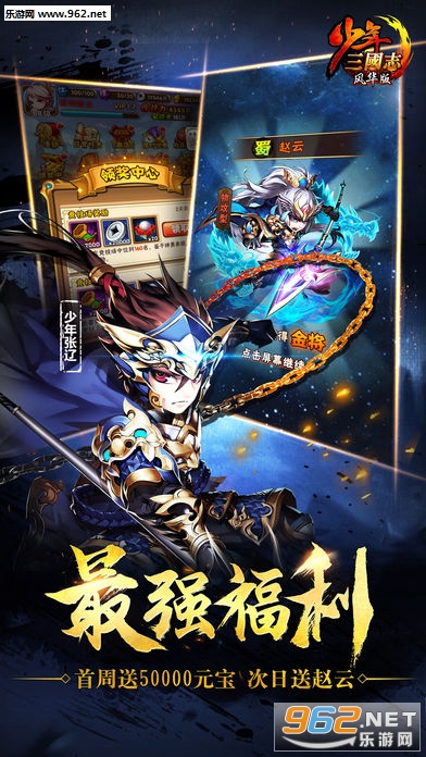 ����������־��̬��v10.2.0��ͼ3