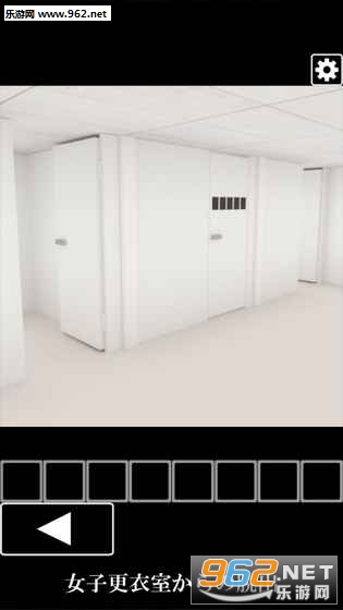 �ѳ���Ϸ��Ů�Ӹ������ѳ�������v1.0��ͼ1
