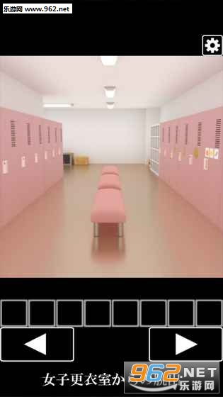 �ѳ���Ϸ��Ů�Ӹ������ѳ�������v1.0��ͼ3