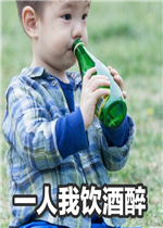 һ�����������źߴ��������ͼƬ