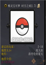 ���鱦����ʱ��֮��2.71��ʽ�� ������/��������