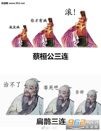 ��è����vs³Ѹ�����������ͼ0