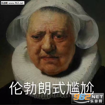 �����ͱ�ŷ�������͵��������ͼ1