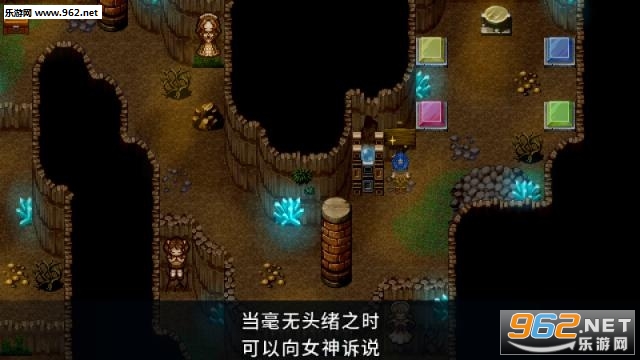 回音国产Arpg截图0