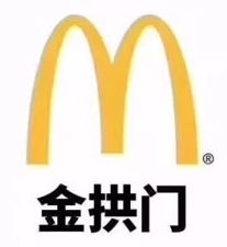�����Ժ�����ҽ��ű������ˮӡ������ͼ1