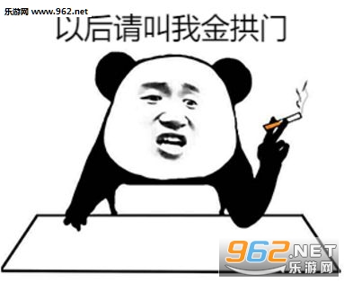�����Ժ�����ҽ��ű������ˮӡ������ͼ0