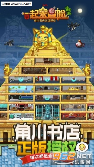 һ����ð�չٷ������v4.0��ͼ0