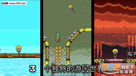 ��ǿ�ܵ���Pipe Lord��Ϸ��ͼ2