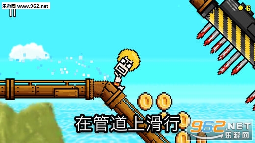 ��ǿ�ܵ���Pipe Lord��Ϸ��ͼ3