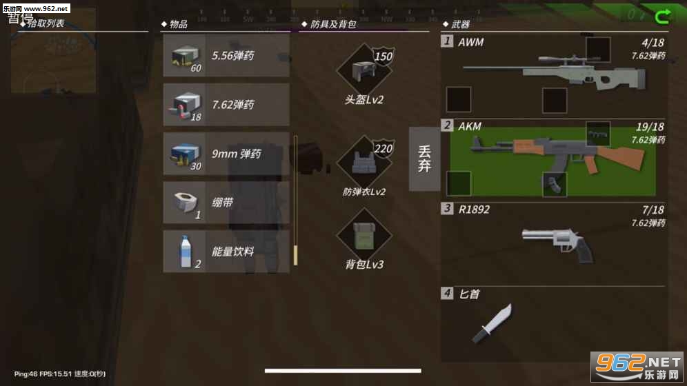Battle Islands(ս�������Է�)��ͼ2