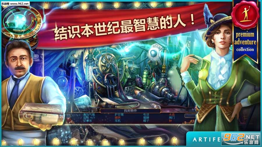 �ִ�����:����ʱ����׿��v1.0��ͼ3