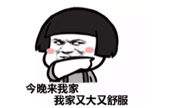 �ҼҵĴ��ִ���������ߵ���ȭ�������ͼ0