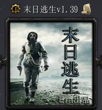 ħ��RPG��ͼ ĩ������1.39��ʽ�� �����ع���