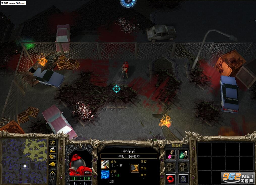 ħ��RPG��ͼ ĩ������1.39��ʽ�� �����ع��Խ�ͼ0