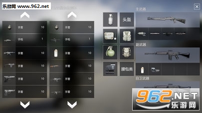 ������Ϸ����ɱ4.03�����v4.03��ͼ0