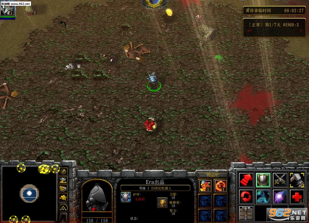 ħ��RPG��ͼ ������֮��3.26��ʽ�� ������Ӣ�������ͼ0