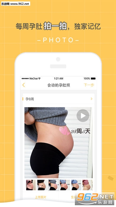 �м�ůůapp��ͼ1