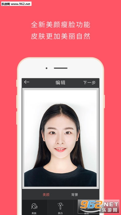 ����֤����ƻ����v4.2.8��ͼ0