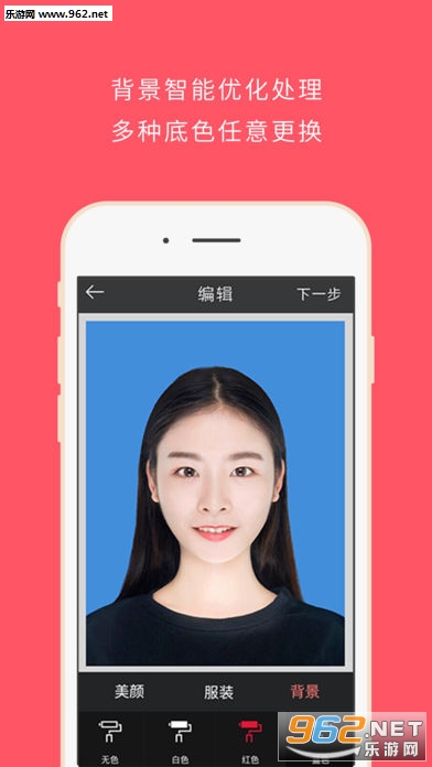 ����֤����ƻ����v4.2.8��ͼ1
