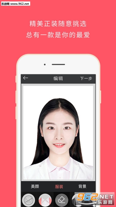 ����֤����ƻ����v4.2.8��ͼ2