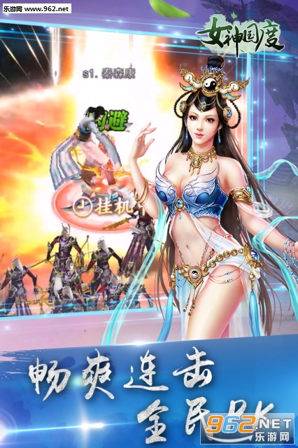 Ů����ȹٷ������ͼ0